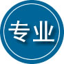 江山专业道路救援