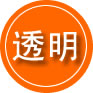江山救援费用合理
